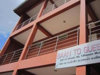 Guest house Baan To Krabi
